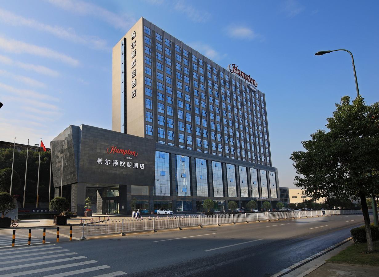 Hampton By Hilton Changsha Xingsha エクステリア 写真